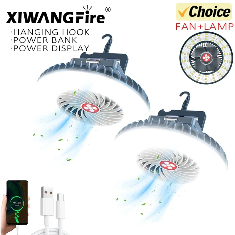 USB 충전식 선풍기 LED 램프, 공기 냉각기, LED 야간 조명, 캠핑 조명 선풍기, 휴대용 텐트 조명 램프, 후크 포함, 2 in 1