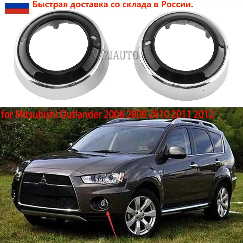 Luz Antiniebla Delantera Para Mitsubishi Lancer CX _ A Sportback