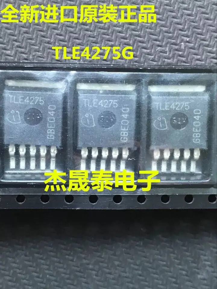 

Бесплатная доставка % TLE4275G TLE4275 TO2635v IC 20 шт.