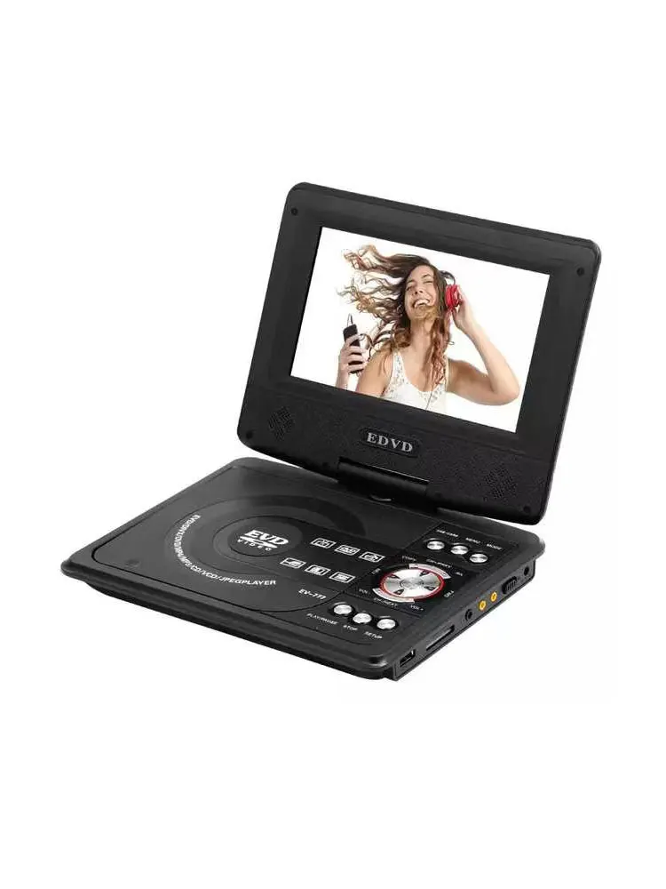 7-inch mini portable dvd playback all-in-one HD mobile DVD player small vcd