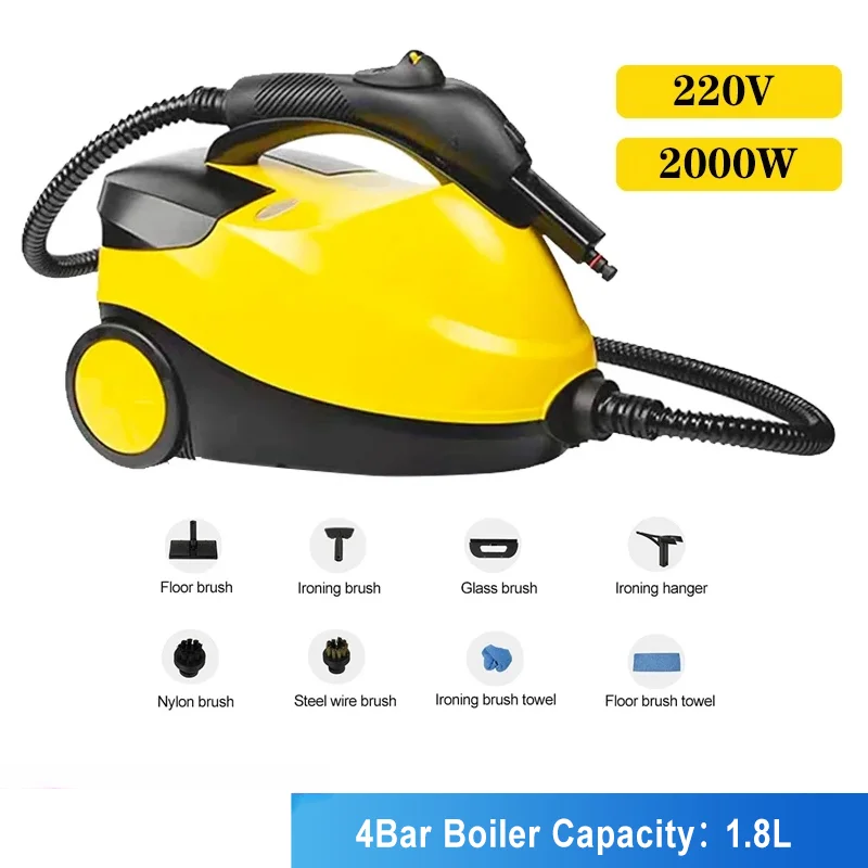 2000W High Temperature Steam Cleaner Sterilization Kill Mites