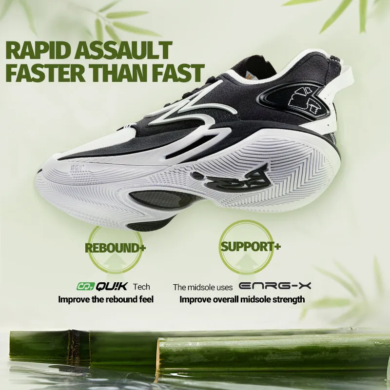 361 Degrees BIG3 6.0 Pro Men Basketball Shoes Carbon Plate