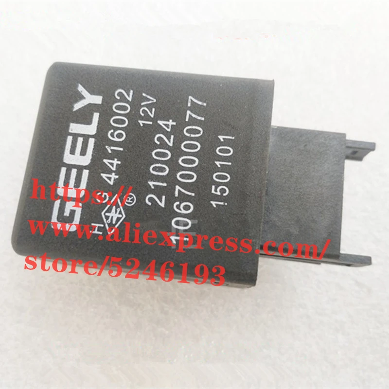 Relé de Flash para Geely Vision GC7 SC7, intermitente de señal de giro 1067000077 - Automóviles y motocicletas