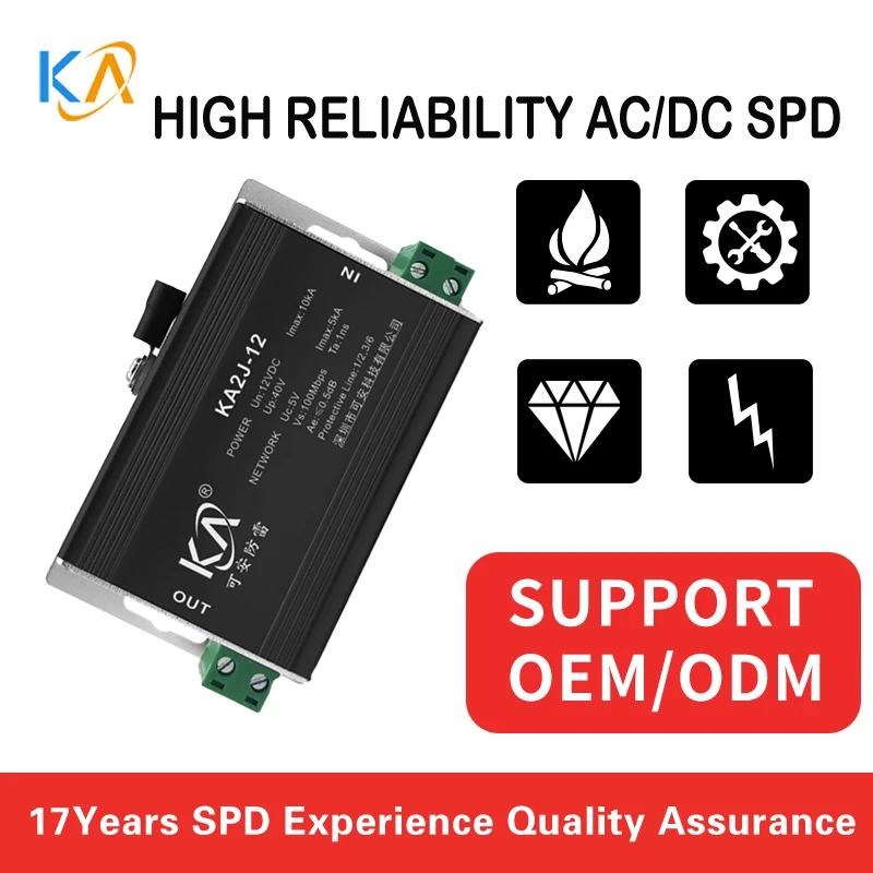 Network Surge Protector device DC/AC SPD Surge Protector AC Thunder Lightning Arrester DC 5-48V AC 275