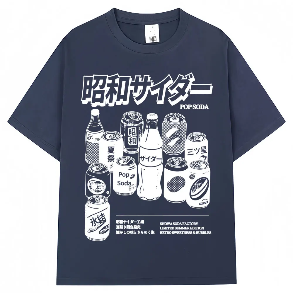 Retro Japanese Soda Aesthetic Oversized T-Shirt - 90s Anime Harajuku Style in Premium Cotton