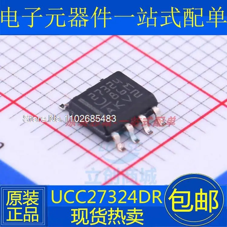 

10PCS/LOT UCC27324 UCC27324DR 27324 SOP-8