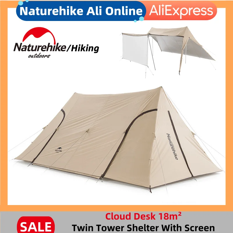 Палатка Naturehike Cloud Desk 150D из ткани Оксфорд уличный тент для кемпинга солнцезащитный