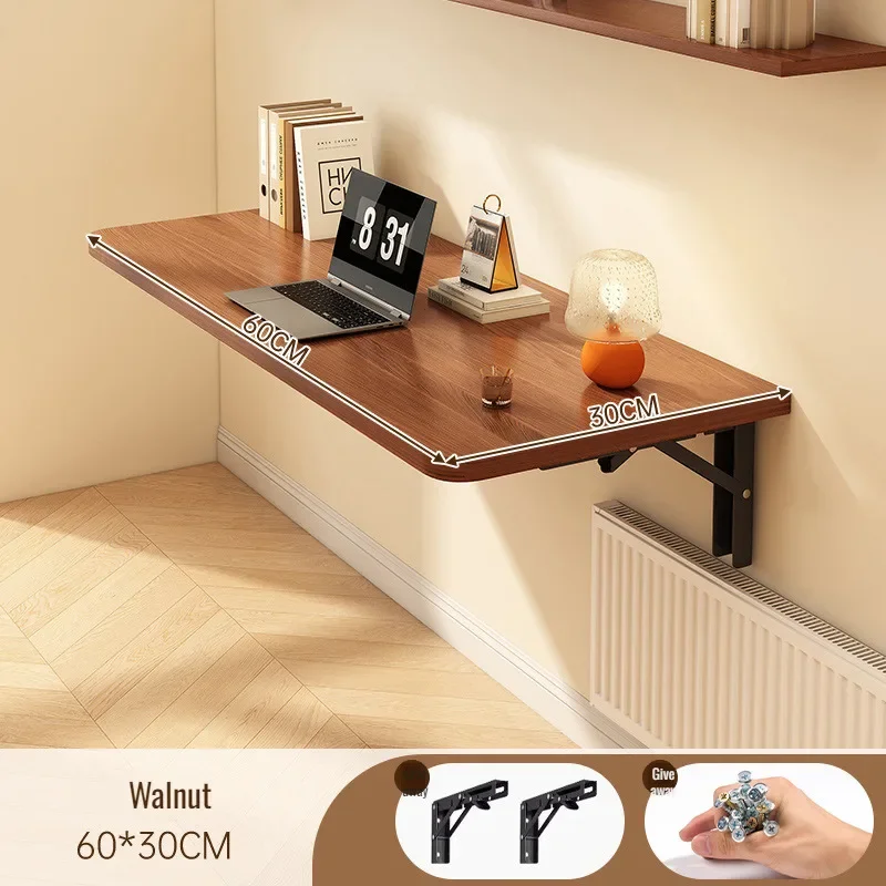 brown 60x30cm Foldin