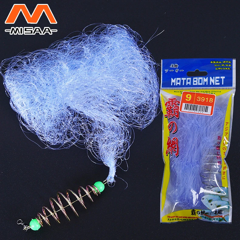 Fishing Traps 12 Size Fishing Net Trap Mesh Luminous Bead Netting Sea Fish Net Tackle Design Copper Shoal Cast Gill Feeder