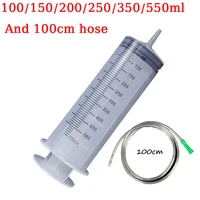 Large Syringe Multifunction Measuring Reusable Pump Animals Feeding With Scale Tube Injector Liquid Car Oil Glue Fluid Water 550 1