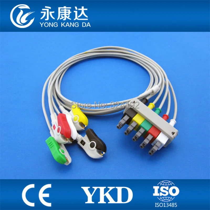 

2pcs/pack Compatible for ECG monitor Cable,5lead ECG Trunk cable with IEC,Clip,ECG Lead
