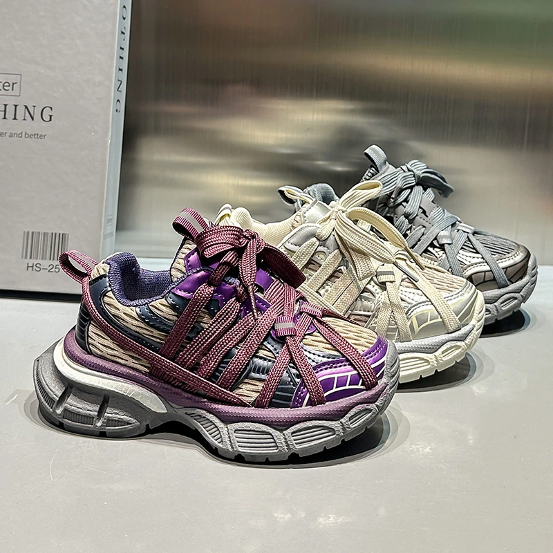 Breathable Mesh Kids Sneakers for Boys and Girls