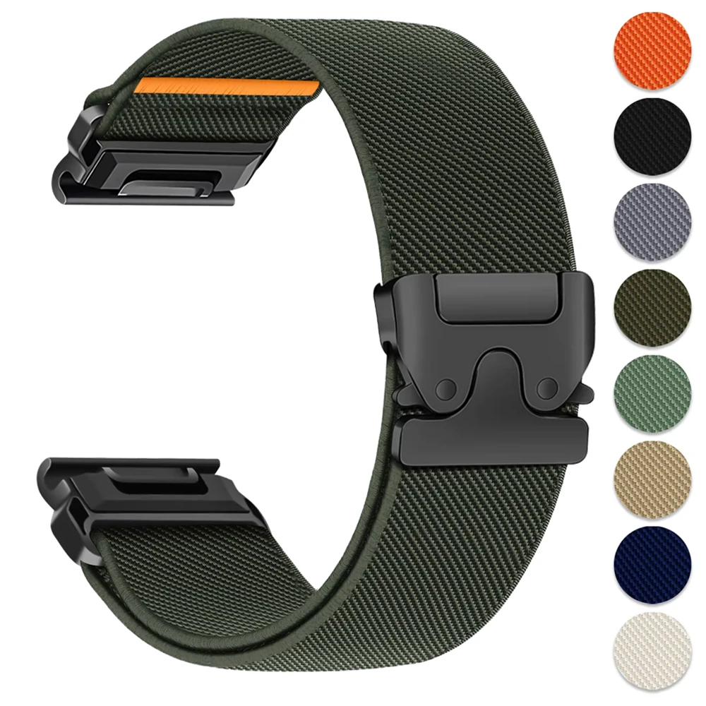 Nylon Elastic Parachute Band Bracelet Strap, 26mm/22mm