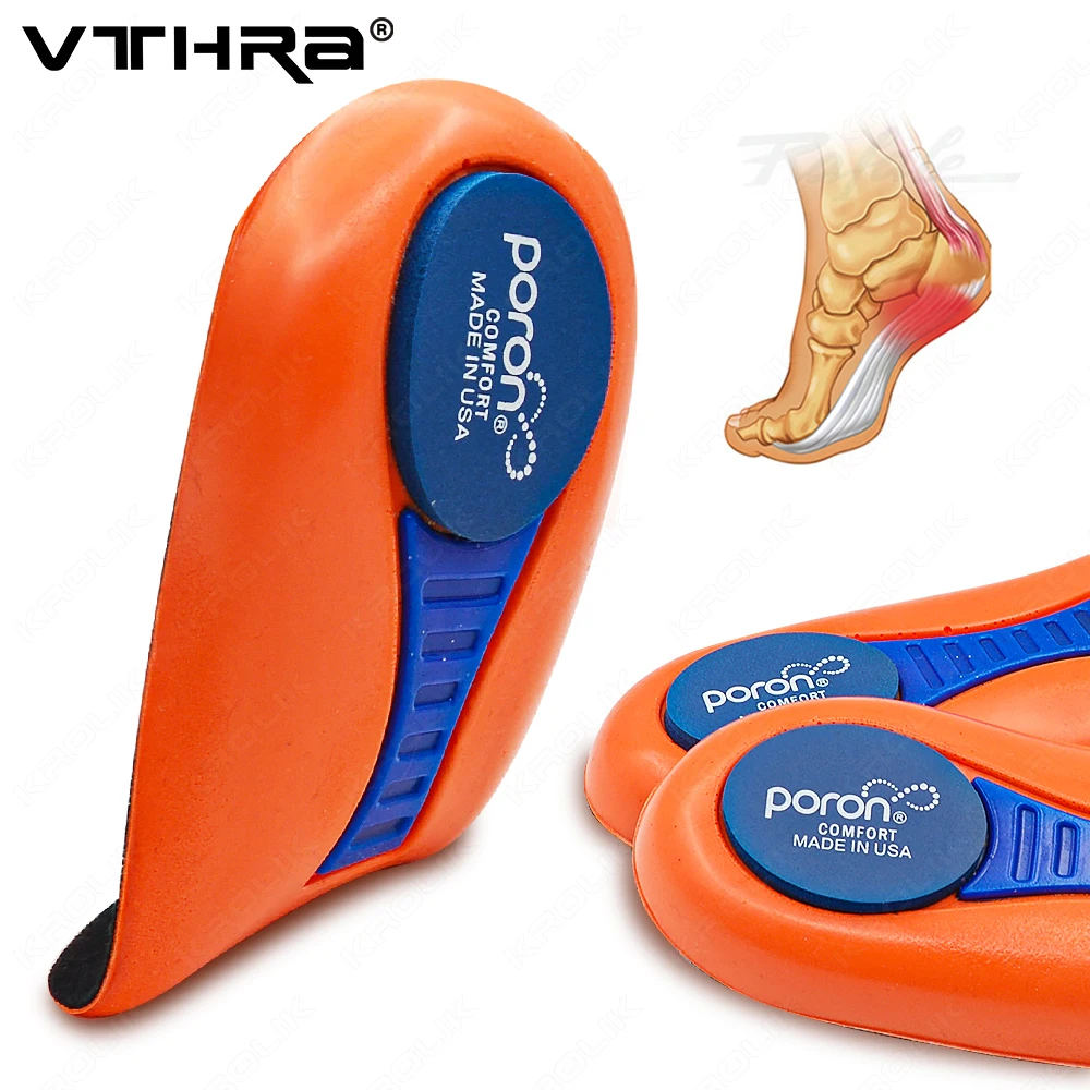 Vthra Poron Air Cushion Insole Pu Memory Foam Sports Support Inserts