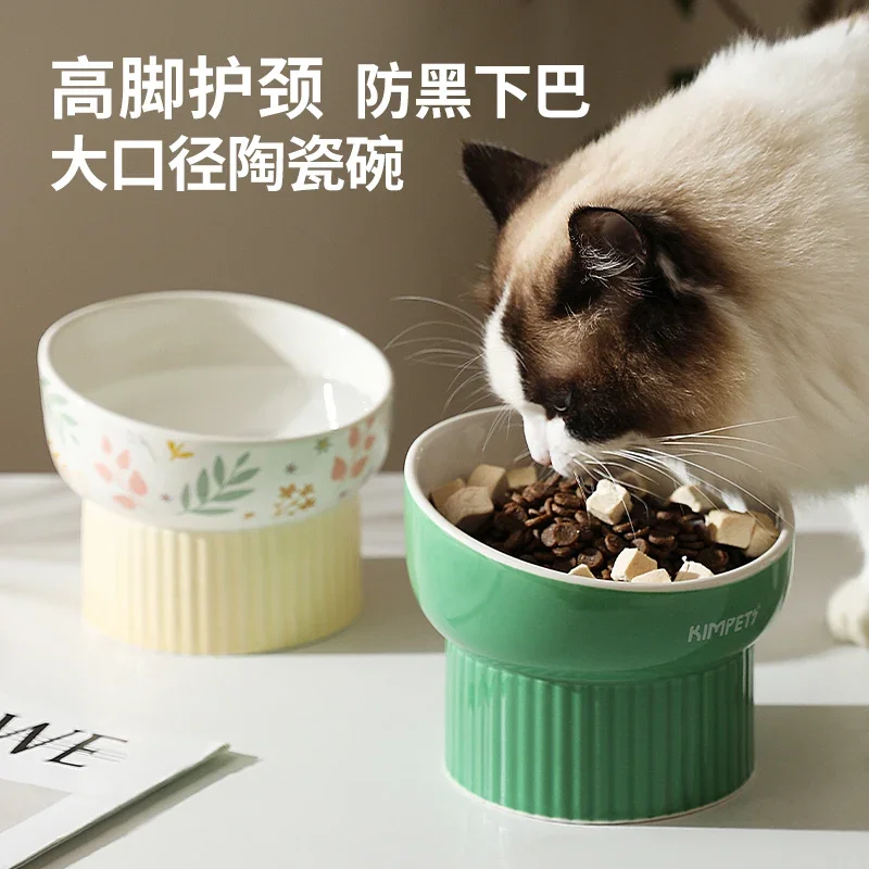 Cat Bowl Ceramic High Foot Drinking Cat Eating Protection Cervical Vertebra Pet Large Diameter