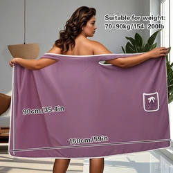 Women's Fast - Drying Wearable Bath and Spa Towel - 80x135 (Taro purple)
