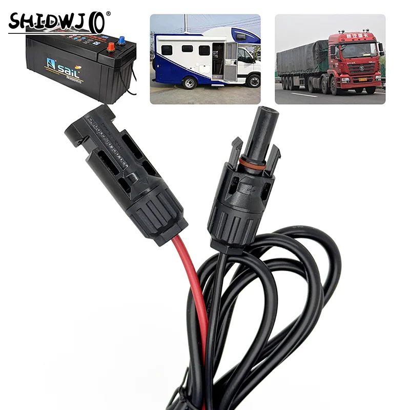 1pcs MC4 To DC 5521 Adapter 1.5m Extend Output Cable For Solar Panel Power Connector For Motor Home Yacht
