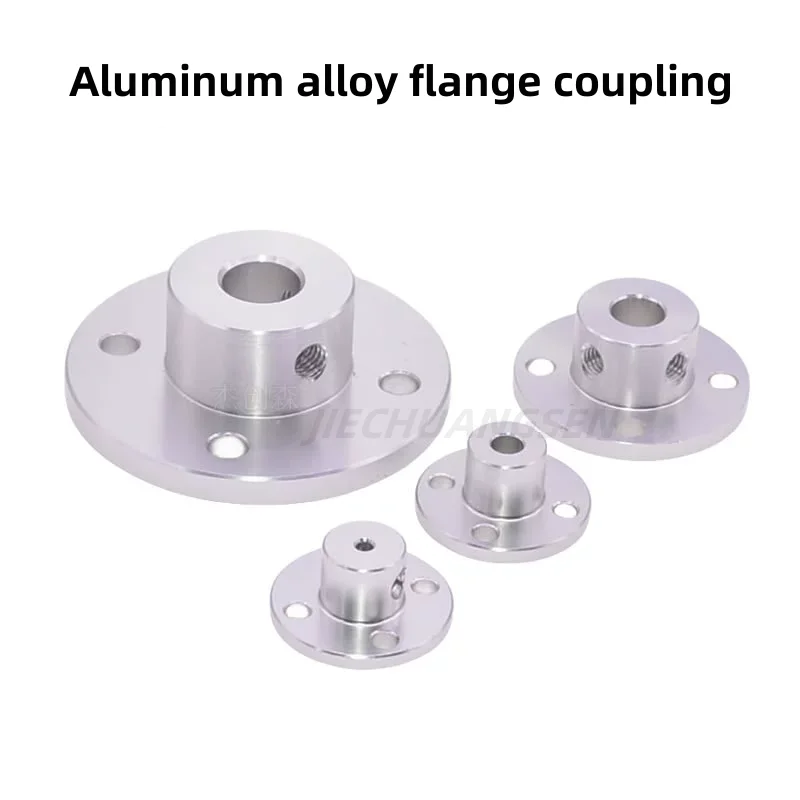 

1PCS/LOT Aluminum Alloy Flange Coupling Hole 2/3/4/5/6/8/10/12/16mm Small/Medium/Large Flange Optical Shaft Fixing Seat Bracket