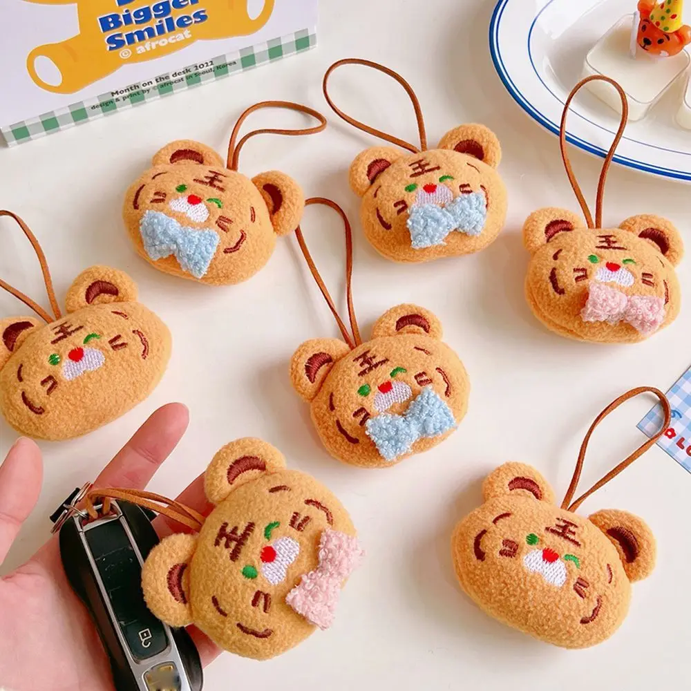 Рисунок 3 - Мультяшный маленький тигр