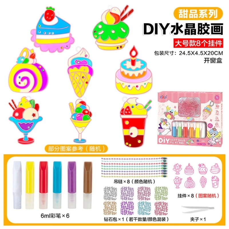

Glittering Crystal Glues Keychain DIY Kits School Kids Party Activity Art Supply