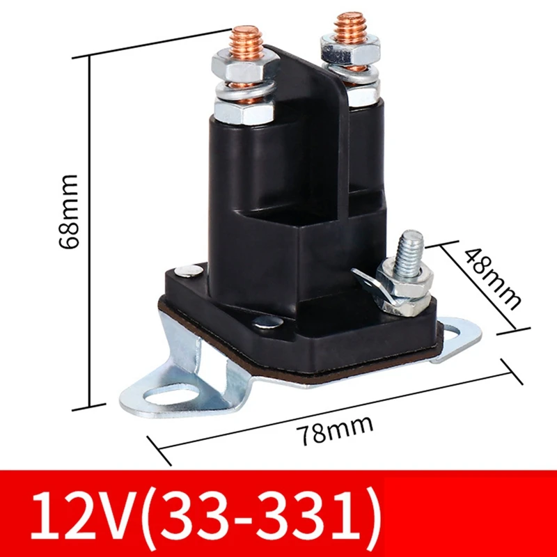 스타터 솔레노이드, 67-708 33-331 용, 12V