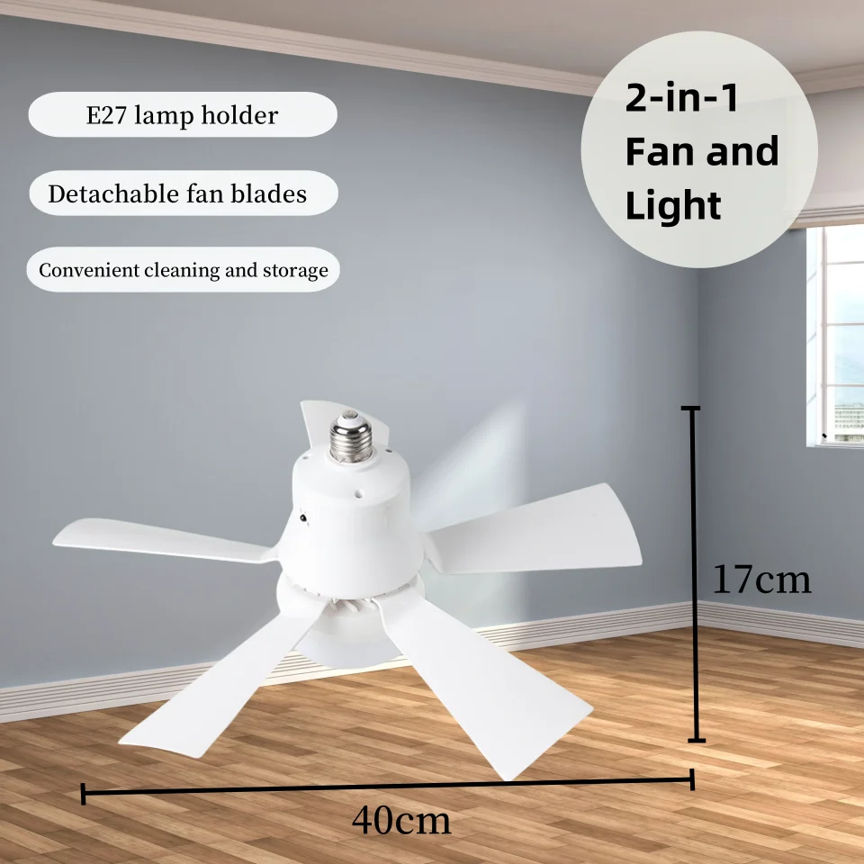 Presa ventola lampada E27 telecomando senza fili lampadina a LED sostituzione del ventilatore da soffitto per camera da letto soggiorno cucina balcone