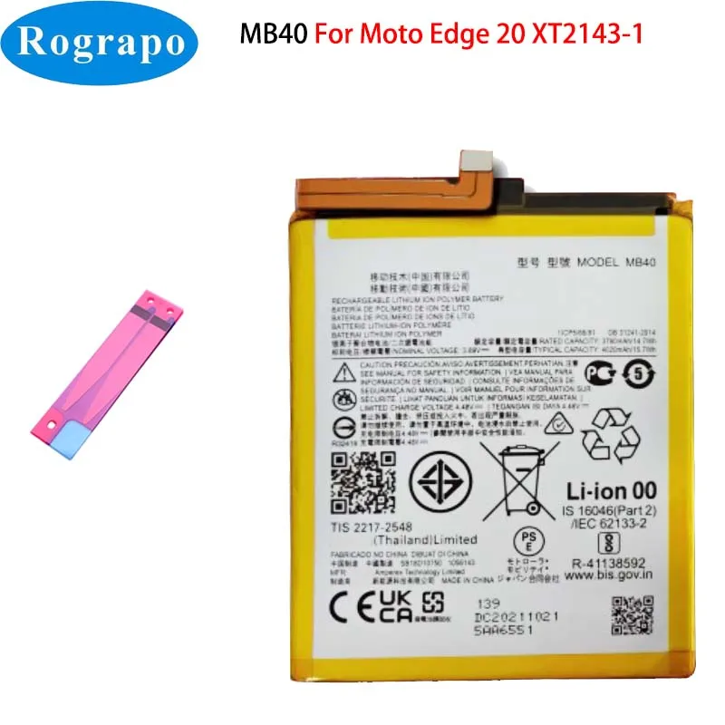 Moto Edge 20 Xt2143-1 Battery | Battery Motorola Edge 20