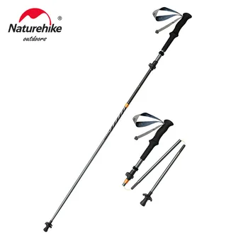 네이처하이크 긴 바람 트레킹 폴, 탄소 섬유 7075 알루미늄 합금, 5 섹션 접이식 경량 워킹 스틱, 등산