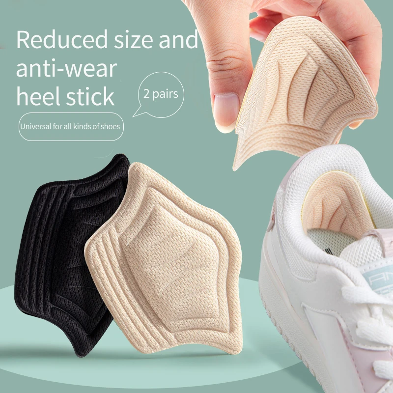 Sneakers Pad Heel Cushion Pads Insole Patch Shoes Back Sticker Cushion Insert Insole Thicker Adjustable Pads Stickers 2Pcs