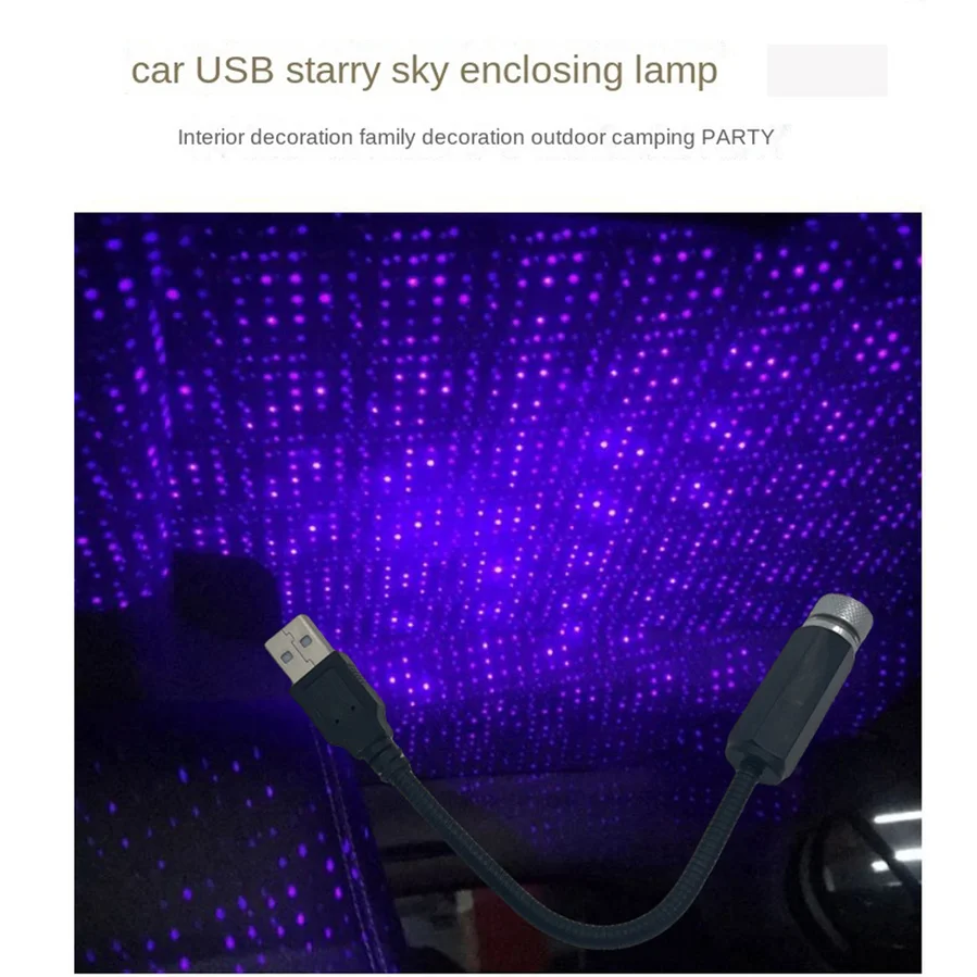 자동차 지붕 별 주변 조명, 로맨틱 USB 야간 분위기 램프, 홈 인테리어 장식, 미니 천장 프로젝터, 갤럭시 조절 가능