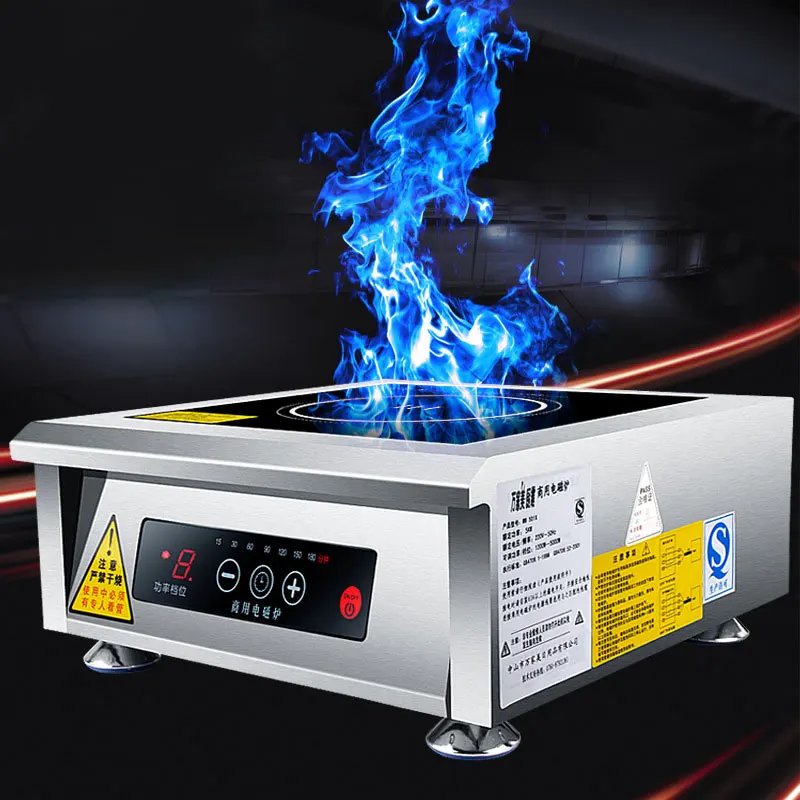 Commercial Induction Cooker 5000W Plane High Power Oyster Soup Water Stirring Induction Cooker