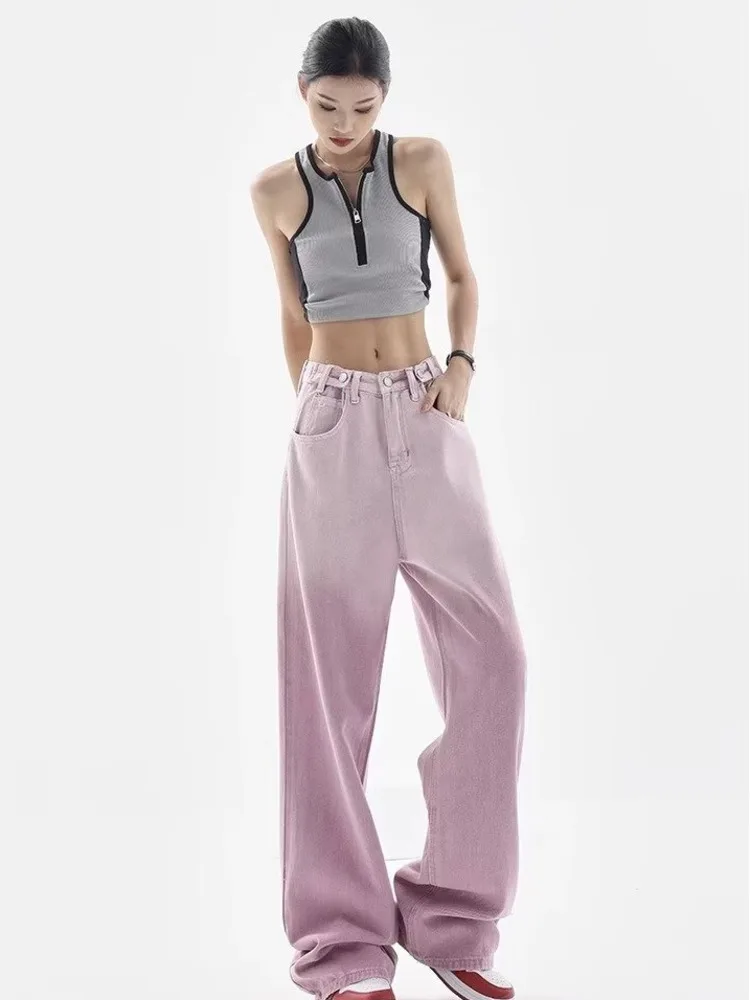 Gradient Jeans Women's Summer New Super Soft Thin High Street Slim Loose High Waist Wide Leg Pants Trendy Women's Jeans