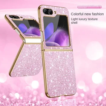 Coque de téléphone à paillettes scintillantes plaquées de luxe, étui en plastique dur antichoc pour Samsung Galaxy Z Flip 6 5 4 3 Flip6 Flip5 Flip4 5G