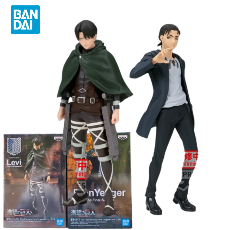 

Bandai Genuine Attack on Titan Anime Figure Levi Ackerman Eren Yeager Action Figure Toy for Kid Gift Collectible Model Ornaments