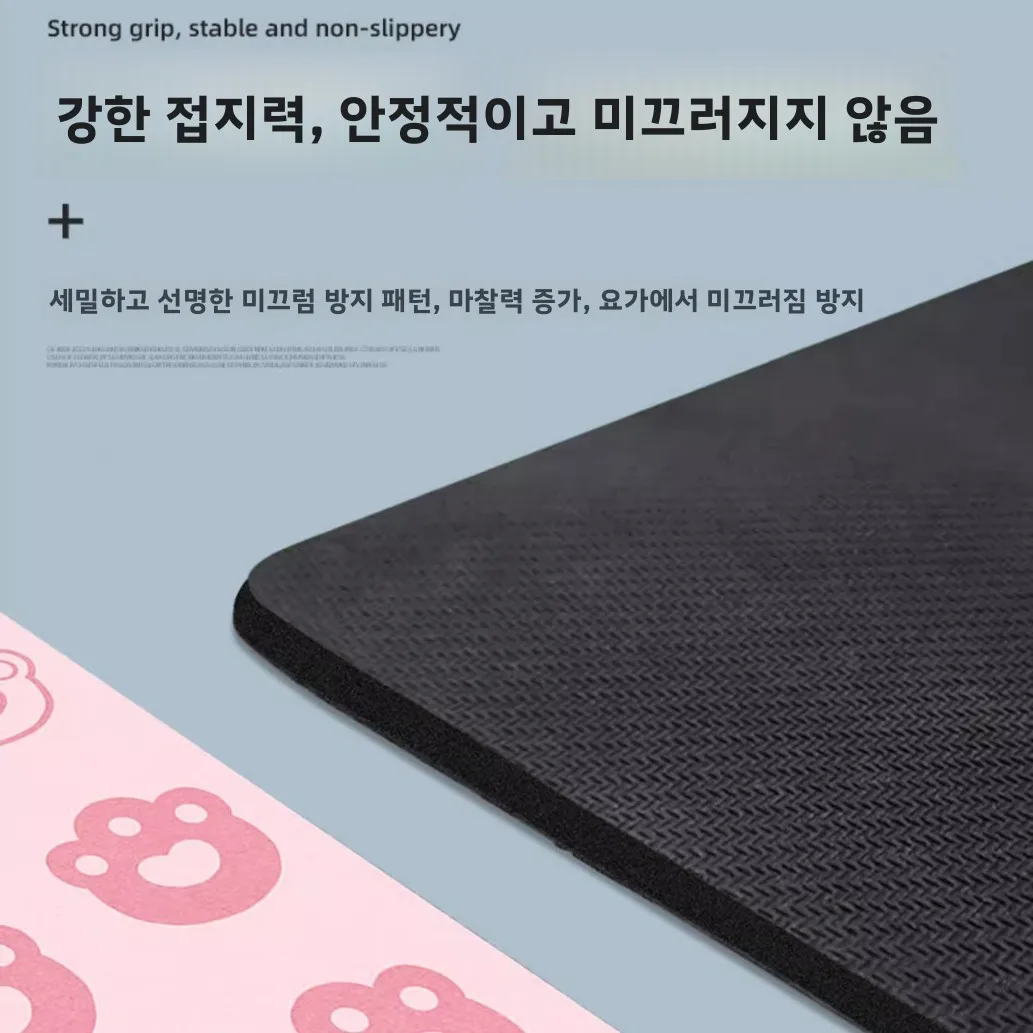 폭 18m 요가 매트 피트니스 매트 댄스 충격 흡수 방음 어린이용 미끄럼 방지 체조 매트 고무 표면 천연 고무 바닥