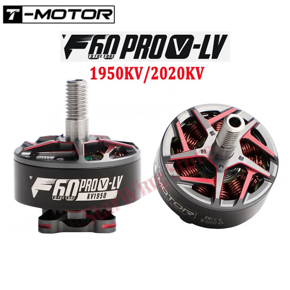 T-MOTOR F60 PRO V-LV бесщеточный двигатель 1950KV/2020KV 5-дюймовый 5-6S мотор дрона совместимый T5146/T5147 Prop для RC FPV гоночного дрона