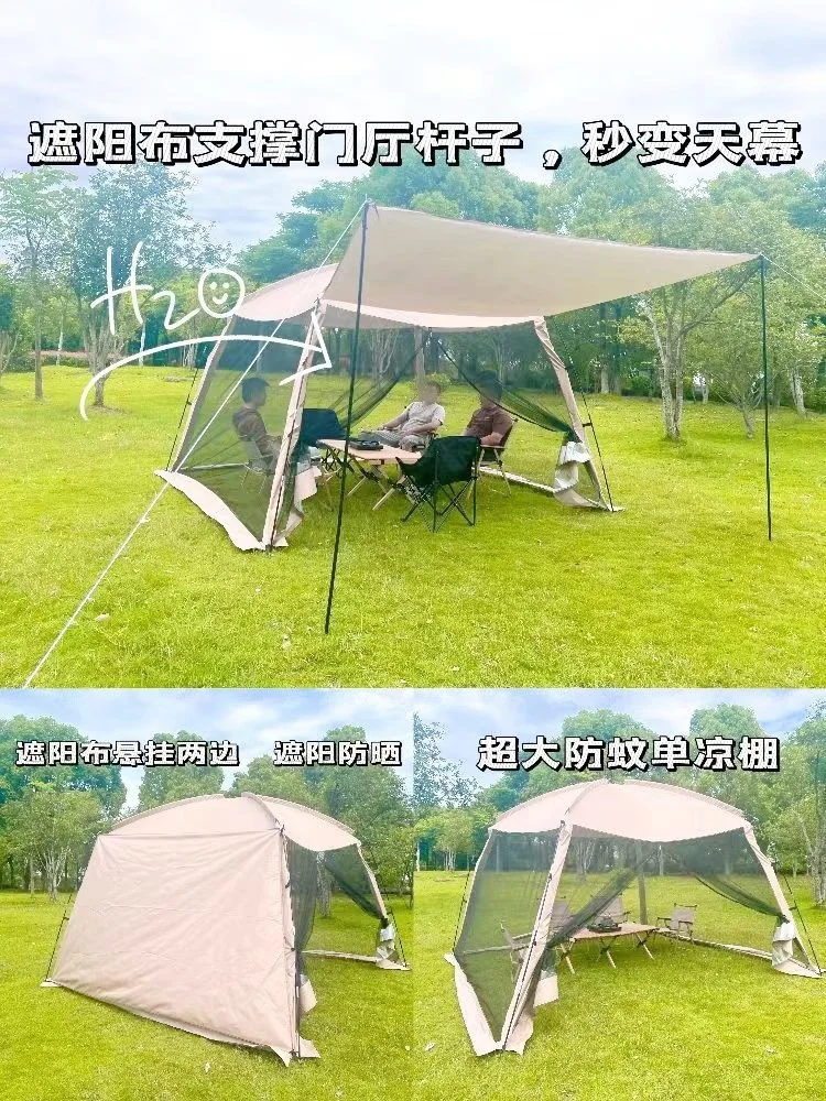 3.3 &times; 3.3 &times; 2.4m Tent, Home Outdoor 5-8 Person Sunshade Camping Tent, Insect proof and Sunscreen Multi Person Tent