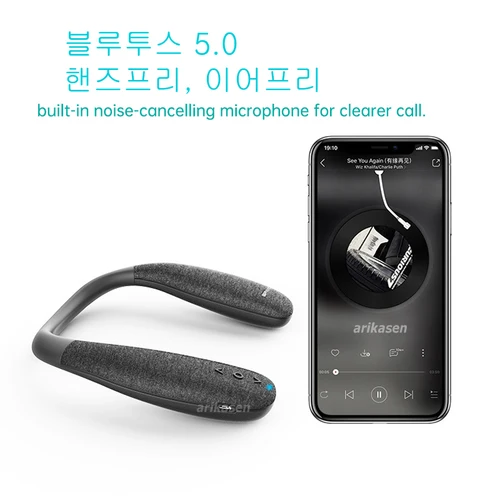 넥 밴드 블루투스 스피커 12H 음악 무선 웨어러블 스피커, 진정한 3D 스테레오 사운드 휴대용 개인 스피커 (마이크 포함) 5