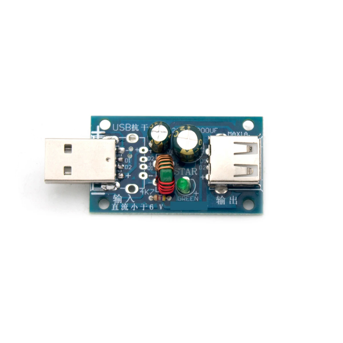 USB Version 2