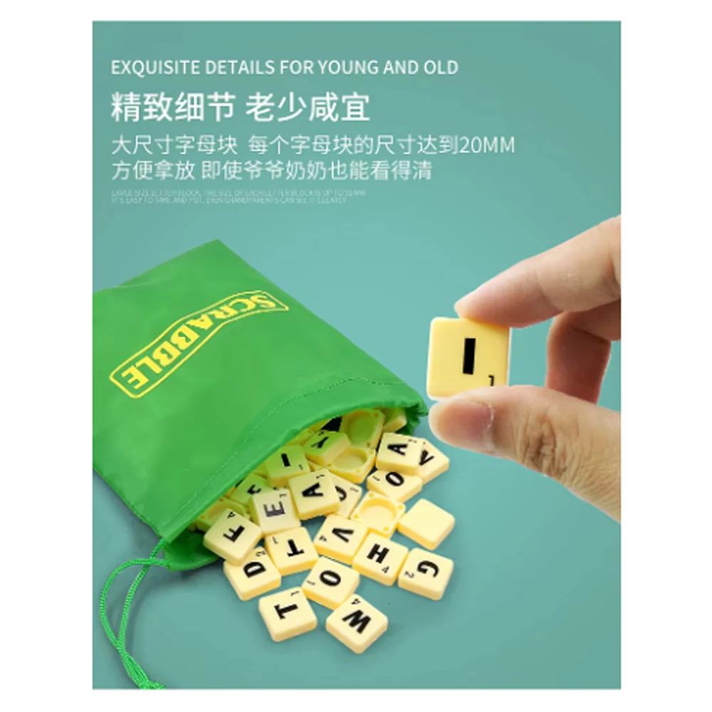 Original Scrabble Board Game Spanish Words Family Toys English Spelling Learn Interaction Enlightenment Letter Blocks Game Board 3