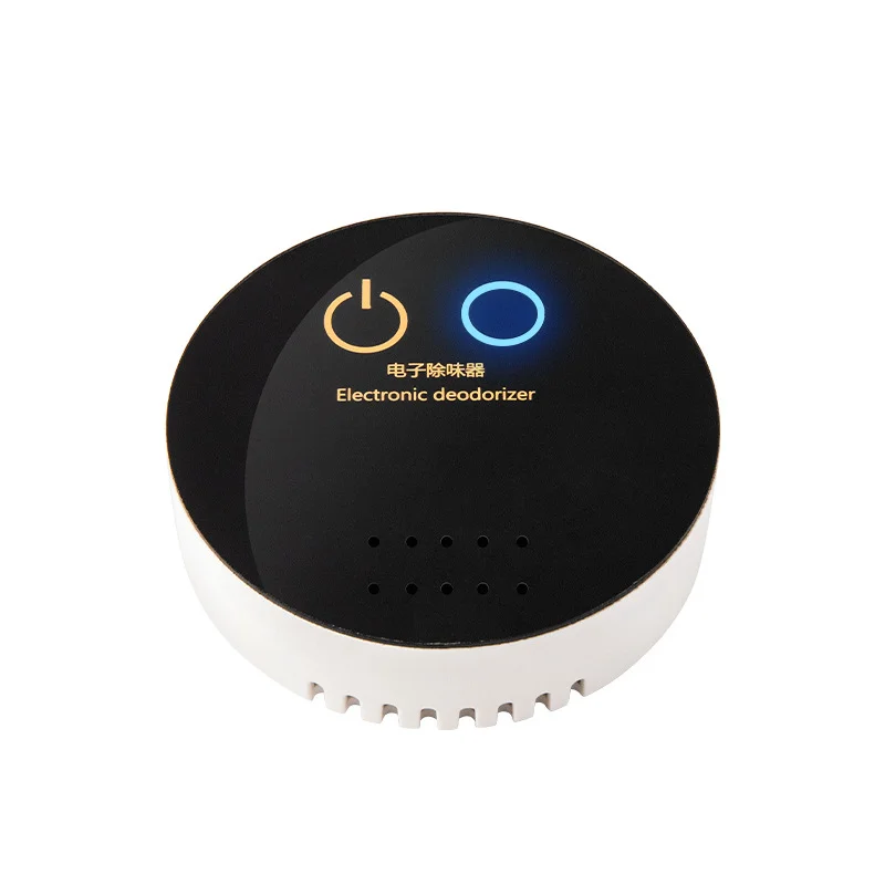 HF07 Air Purifier Ozone Sterilization