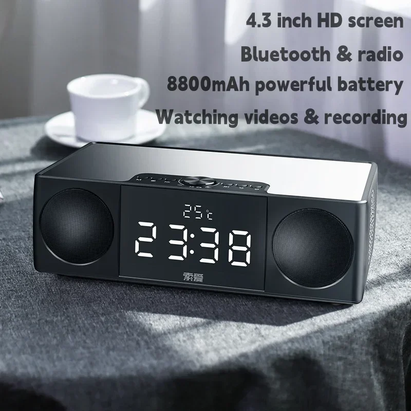 

S99 8800mAh High Power Bluetooth Speaker Desktop Subwoofer Wireless Portable Caixa De Som 3D Surround Soundbar Radio Alarm Clock