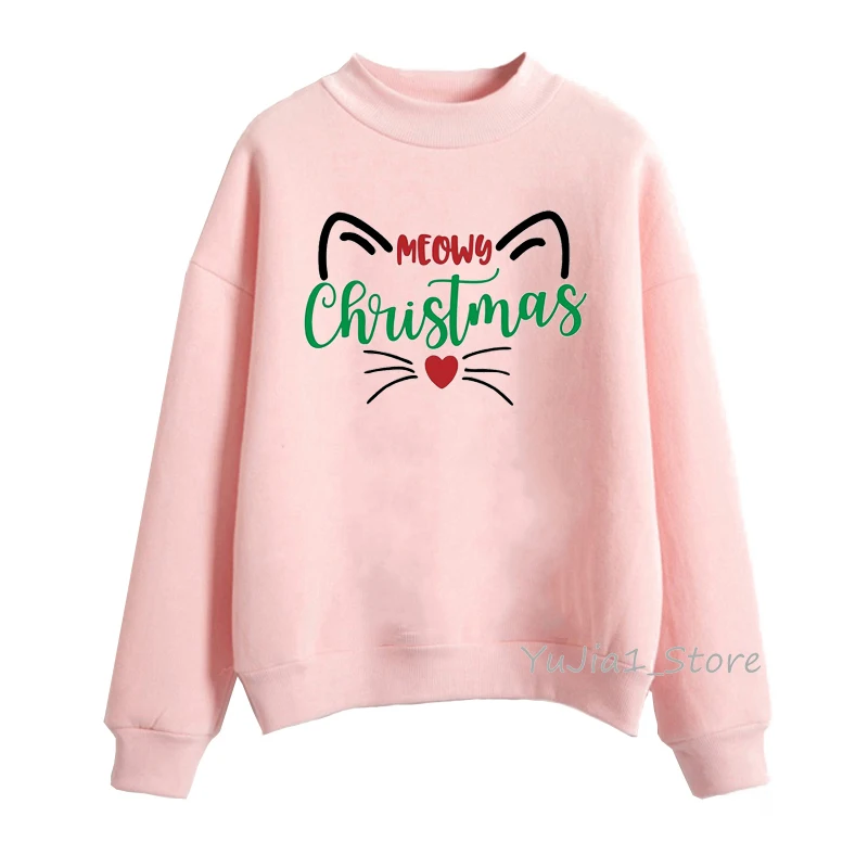 Рисунок 3 - Новинка 2023, худи с надписью "Merry