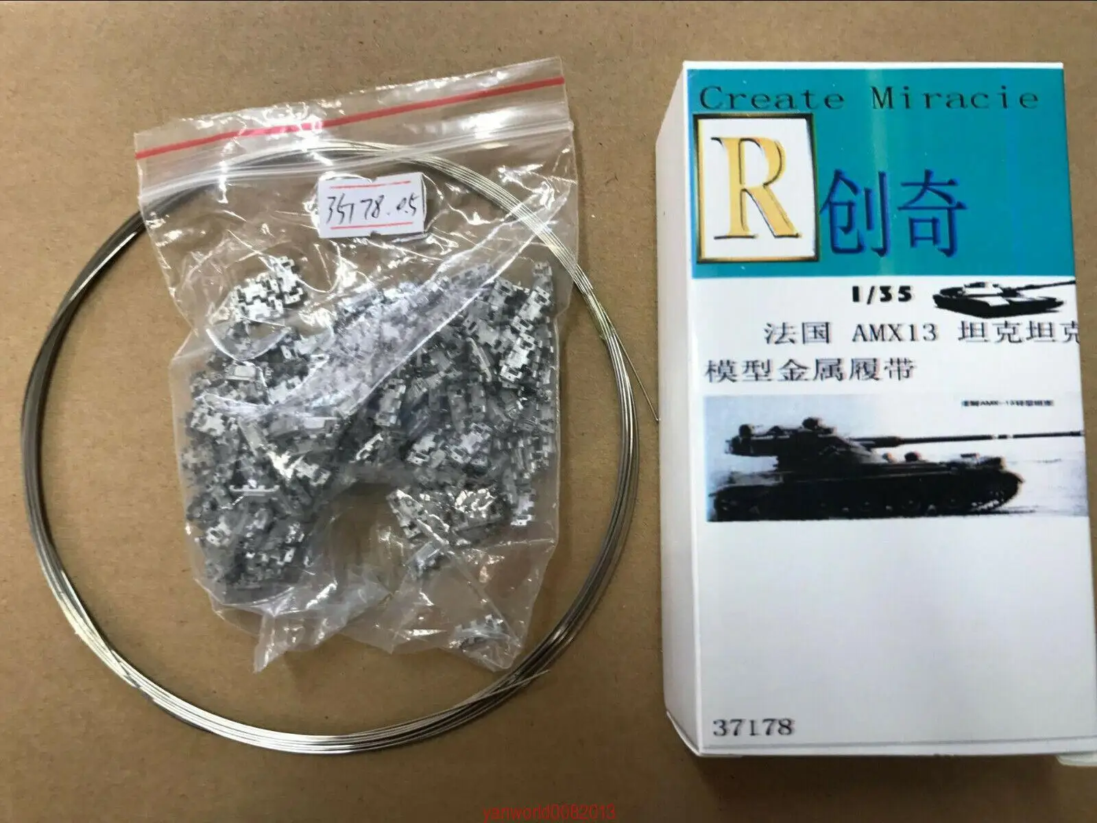 

R-модель 1/35 35178 металлическая дорожка для французского фонаря