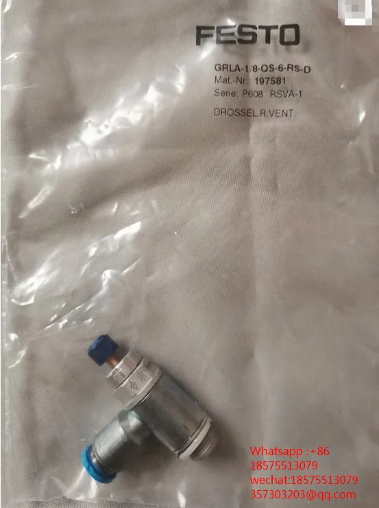 FESTO GRLA-1/4-QS-6-RS-D 534338 GRLA-1/8-QS-6-RS-D 197581 Ʋ 