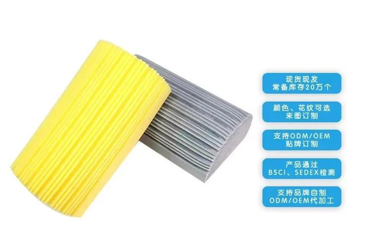 Description Picture 3 of itemKitchen Clean Duster Sponge Wet Duster Powder Cleaning Sponge Dust Removal Dusters for Home Car Bathroom Scrub Kitchen Gadgets