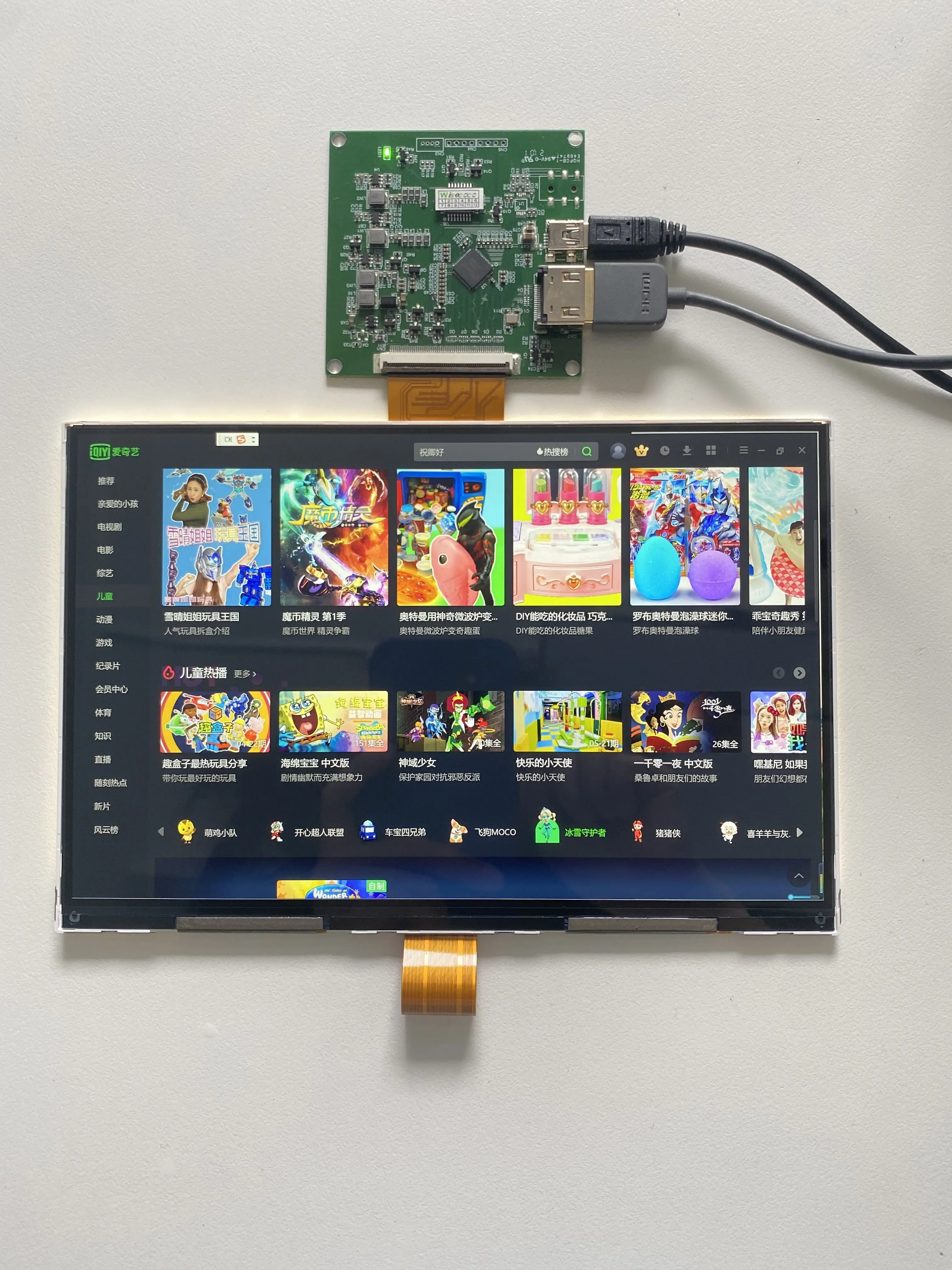 polegada ips tela de toque lcd display mini usb placa motorista raspberry pi portátil tela lcd módulo exibição