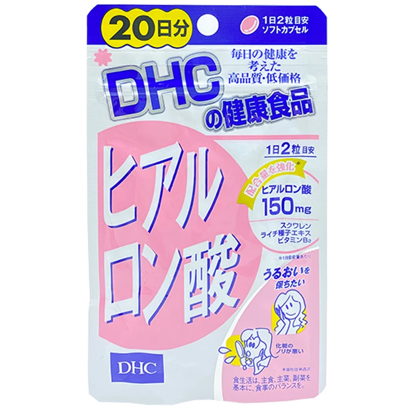 

Japan DHC Hyaluronic Acid 150 mg Nutritional Moisturizing Pills Skin beautification 40 Capsules Free Shipping