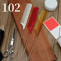 101 102 Steel Needle Pointed Tail Comb Hair Salon Haircut Combs Barber Shop Hairdressing Hairbrush Hairstylist Styling Tools 1