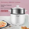 Hemisphere electric cooker multifunctional household electric hot pot dormitory student pot dormitory cooking noodles small 1